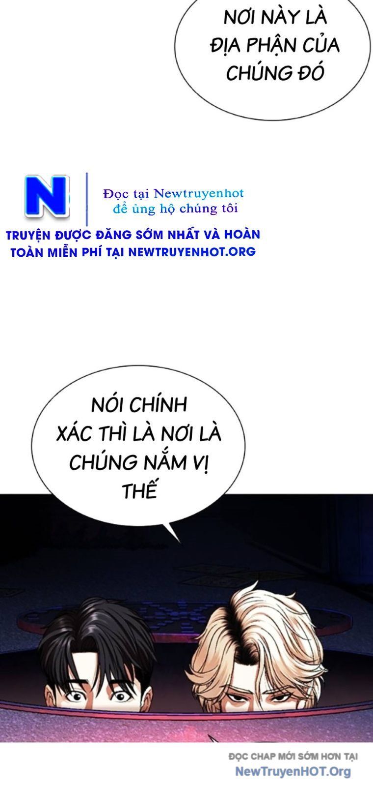 đọc truyện Hoán Đổi Diệu Kỳ Chương 562 ảnh 48 tại Thiên Thai Truyện