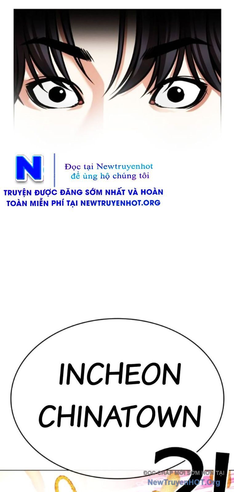 đọc truyện Hoán Đổi Diệu Kỳ Chương 562 ảnh 49 tại Thiên Thai Truyện
