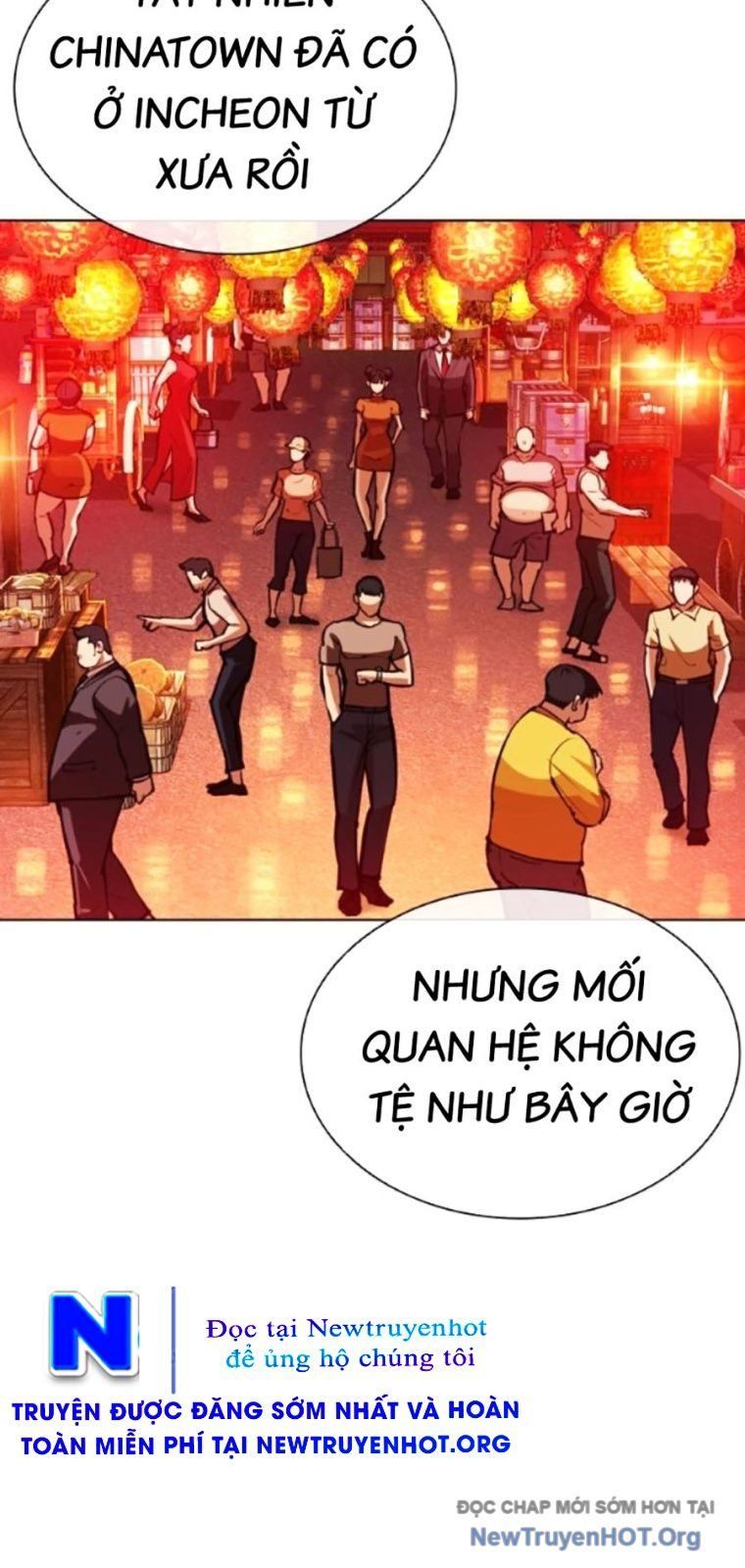 đọc truyện Hoán Đổi Diệu Kỳ Chương 562 ảnh 52 tại Thiên Thai Truyện