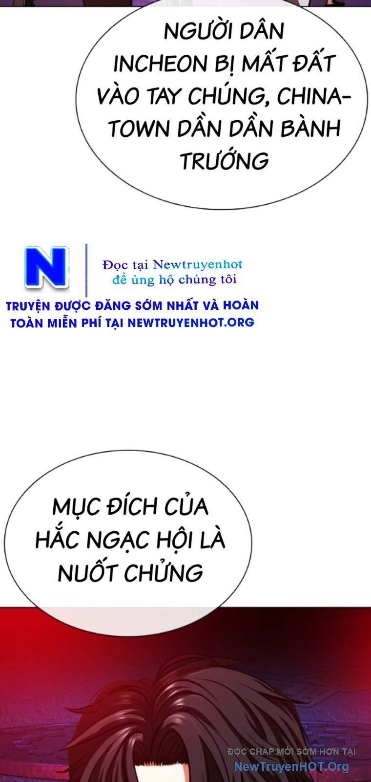đọc truyện Hoán Đổi Diệu Kỳ Chương 562 ảnh 54 tại Thiên Thai Truyện