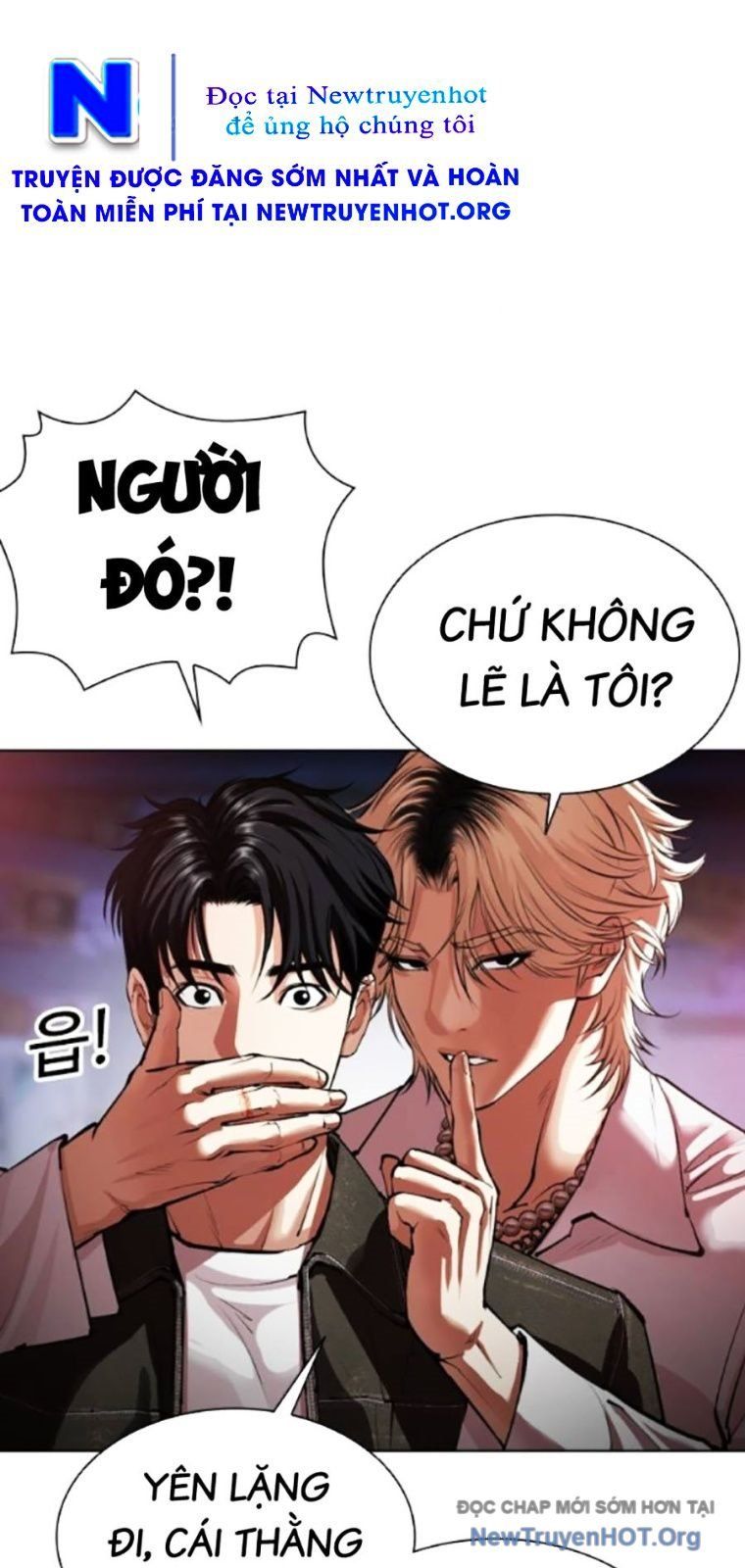 đọc truyện Hoán Đổi Diệu Kỳ Chương 562 ảnh 63 tại Thiên Thai Truyện