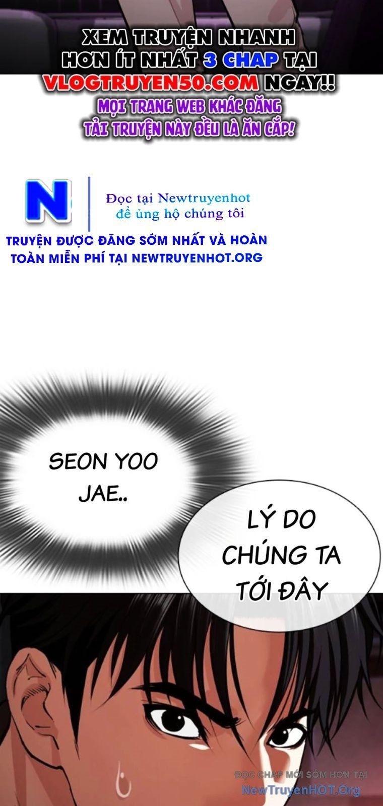 đọc truyện Hoán Đổi Diệu Kỳ Chương 562 ảnh 68 tại Thiên Thai Truyện