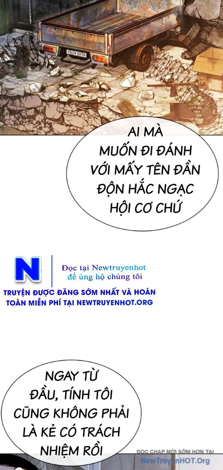 đọc truyện Hoán Đổi Diệu Kỳ Chương 562 ảnh 98 tại Thiên Thai Truyện