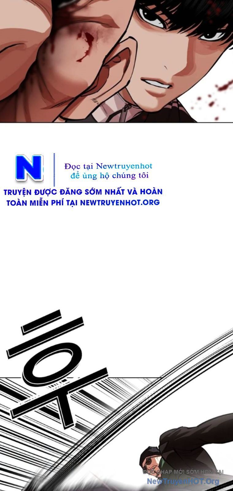 đọc truyện Hoán Đổi Diệu Kỳ Chương 563 ảnh 107 tại Truyện Dạ Ký