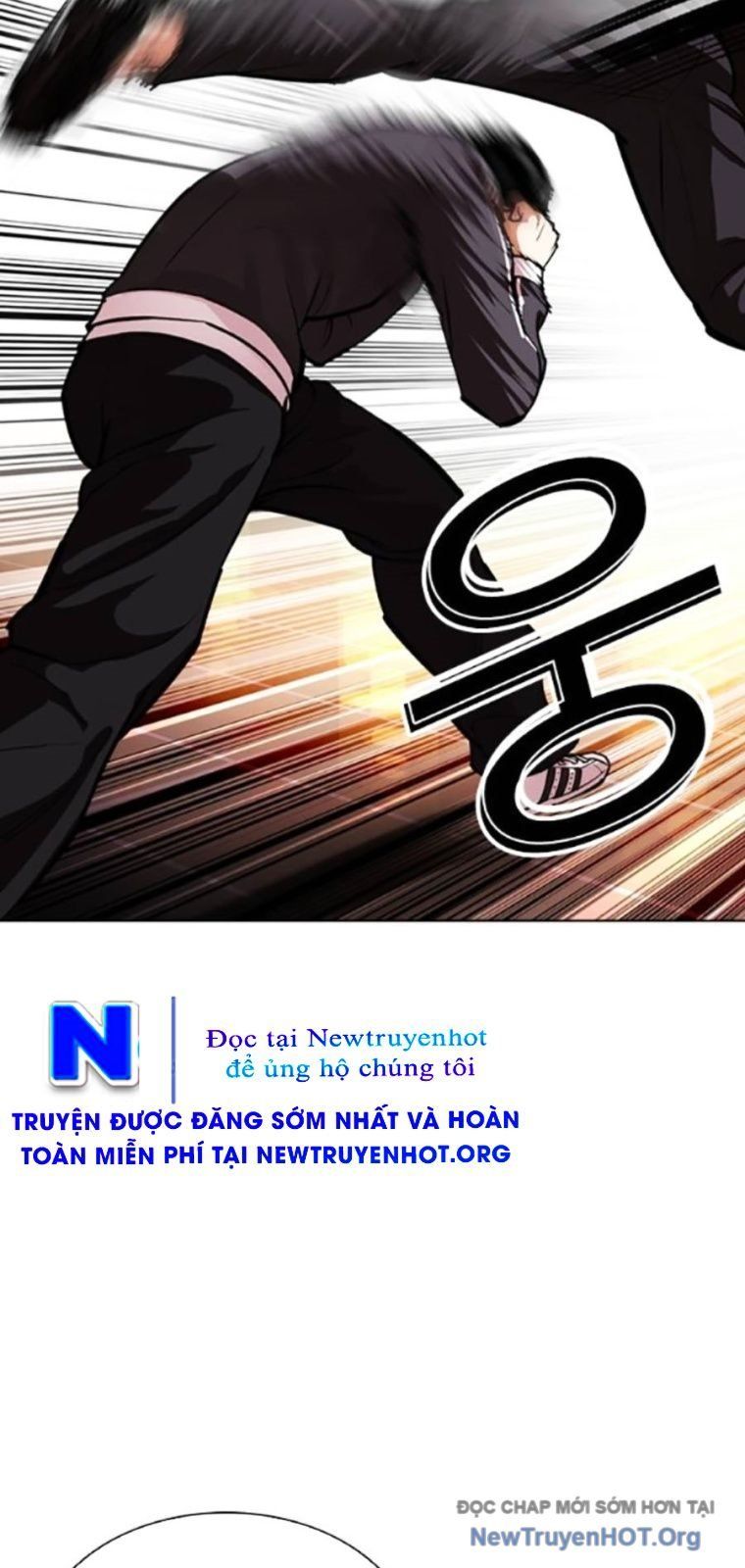 đọc truyện Hoán Đổi Diệu Kỳ Chương 563 ảnh 108 tại Truyện Dạ Ký