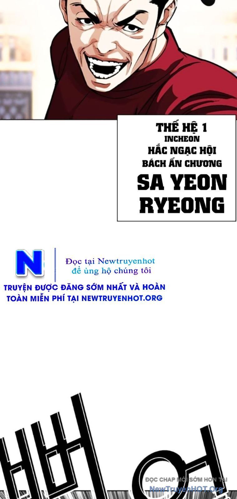 đọc truyện Hoán Đổi Diệu Kỳ Chương 563 ảnh 112 tại Truyện Dạ Ký