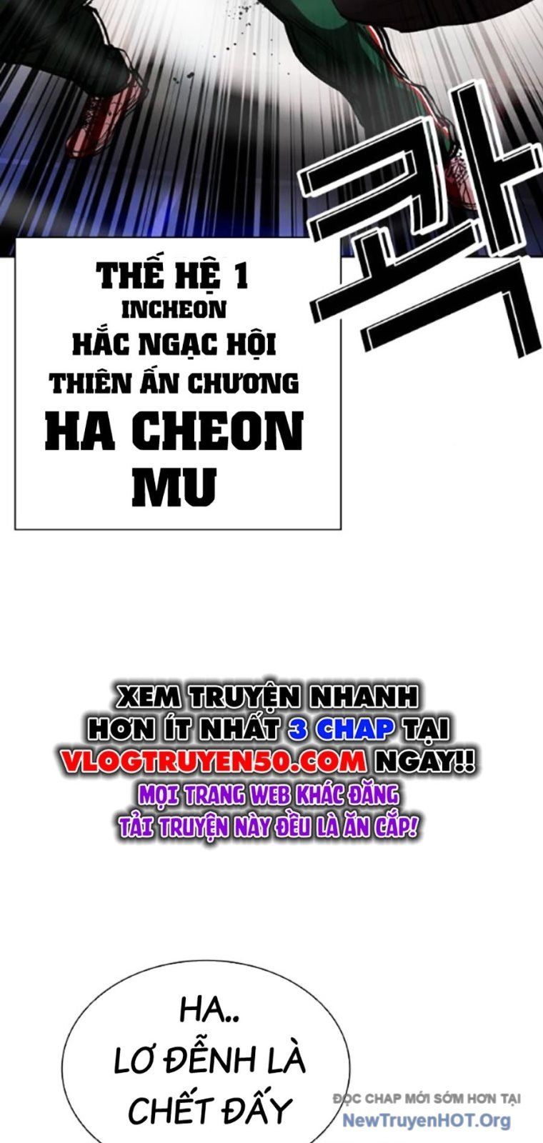 đọc truyện Hoán Đổi Diệu Kỳ Chương 563 ảnh 122 tại Truyện Dạ Ký