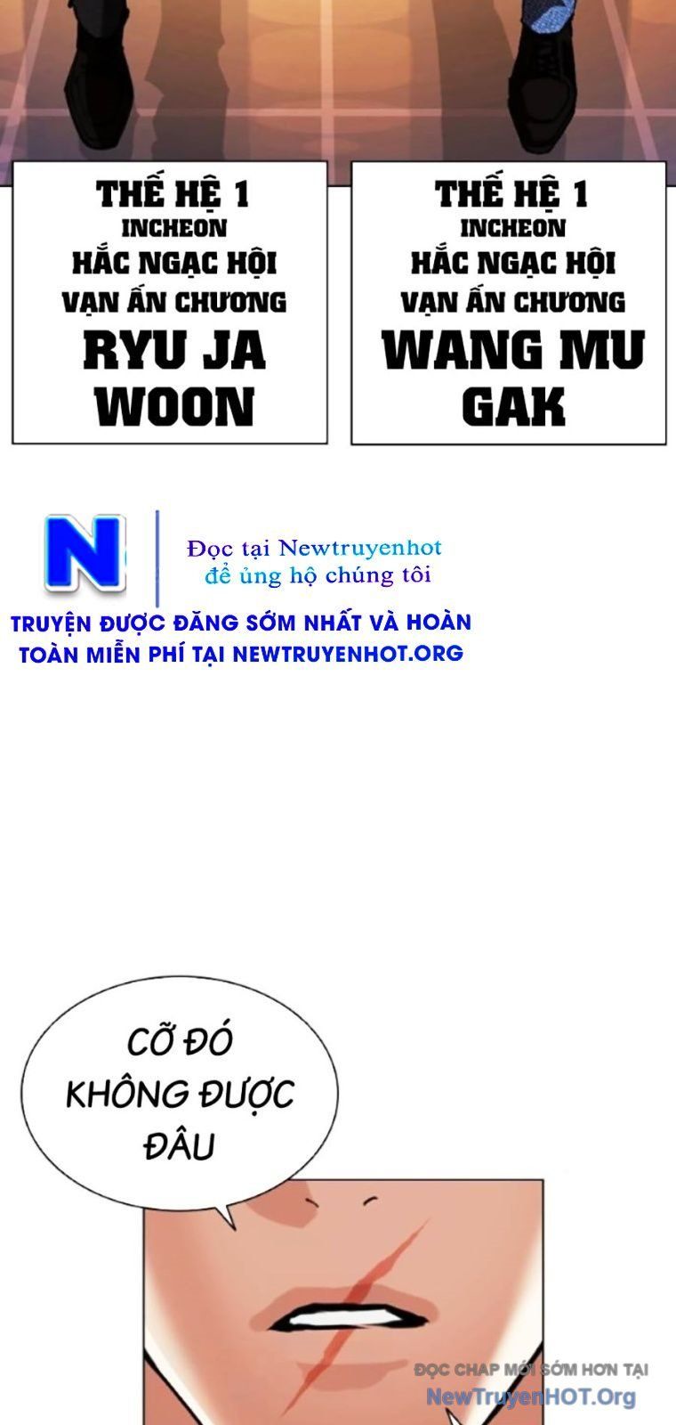 đọc truyện Hoán Đổi Diệu Kỳ Chương 563 ảnh 129 tại Truyện Dạ Ký