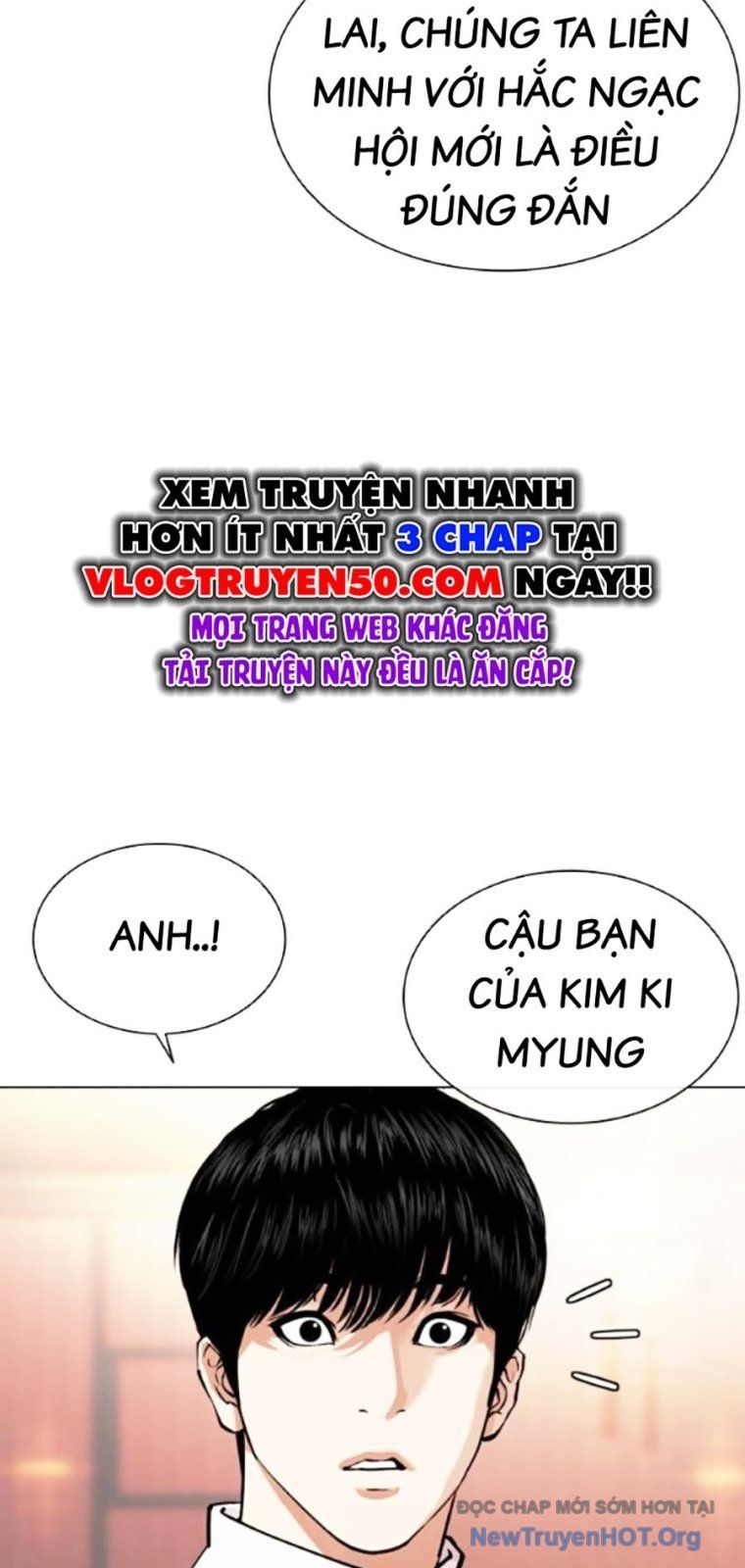 đọc truyện Hoán Đổi Diệu Kỳ Chương 563 ảnh 15 tại Truyện Dạ Ký