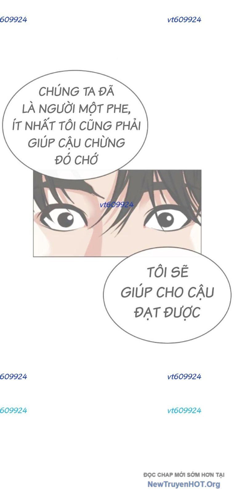 đọc truyện Hoán Đổi Diệu Kỳ Chương 563 ảnh 146 tại Truyện Dạ Ký