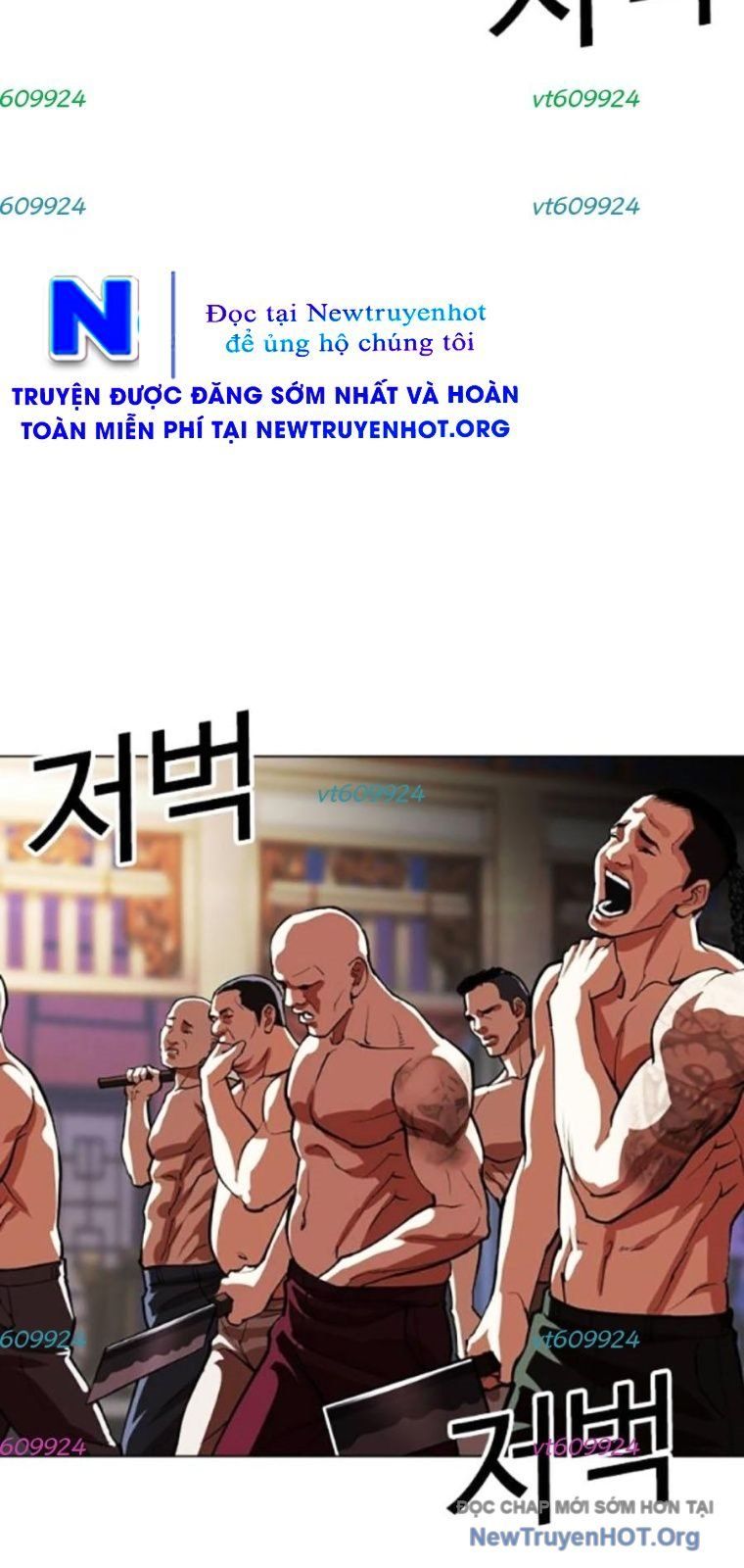 đọc truyện Hoán Đổi Diệu Kỳ Chương 563 ảnh 71 tại Truyện Dạ Ký