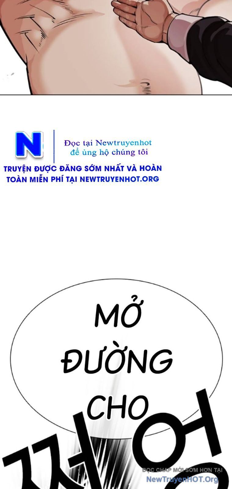 đọc truyện Hoán Đổi Diệu Kỳ Chương 563 ảnh 90 tại Truyện Dạ Ký
