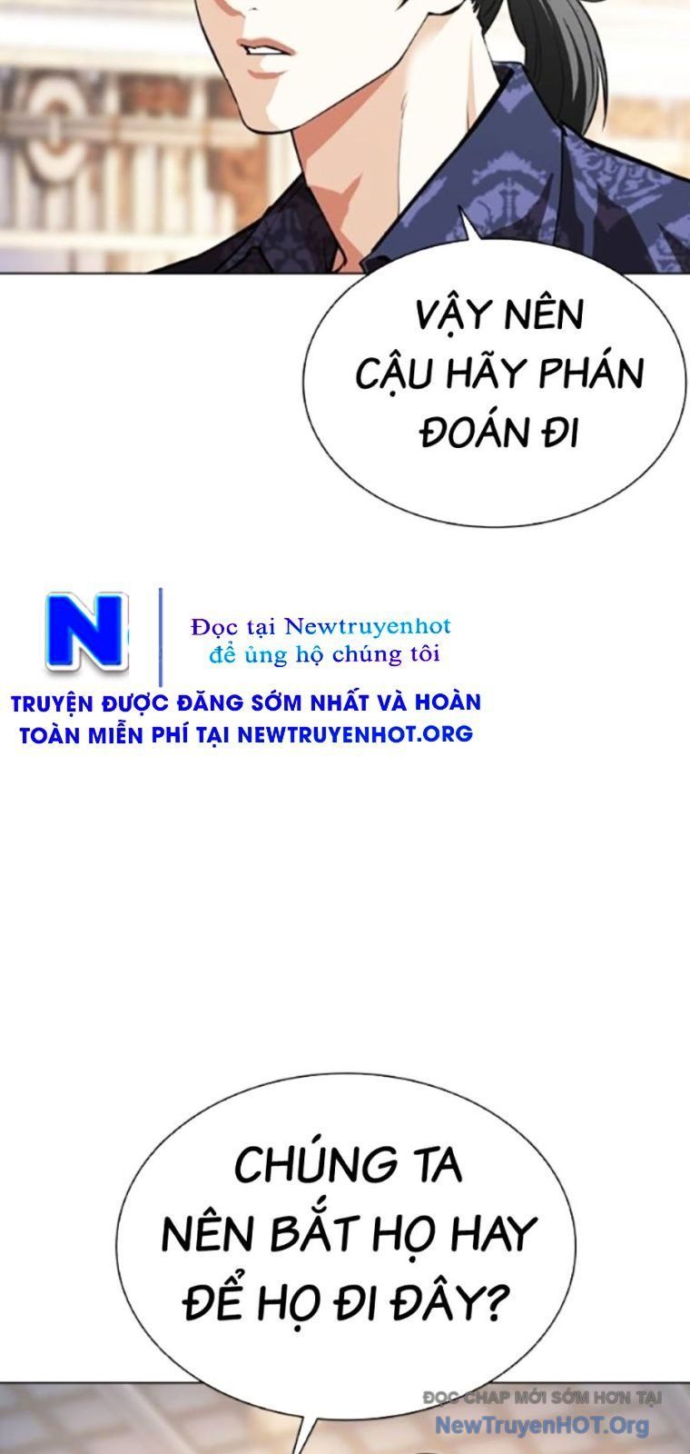 đọc truyện Hoán Đổi Diệu Kỳ Chương 563 ảnh 98 tại Truyện Dạ Ký