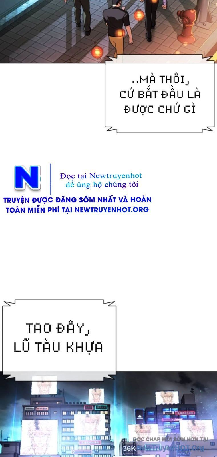 đọc truyện Hoán Đổi Diệu Kỳ Chương 565 ảnh 103 tại Truyện Dạ Ký
