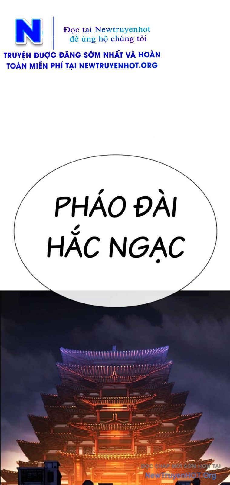 đọc truyện Hoán Đổi Diệu Kỳ Chương 565 ảnh 118 tại Truyện Dạ Ký
