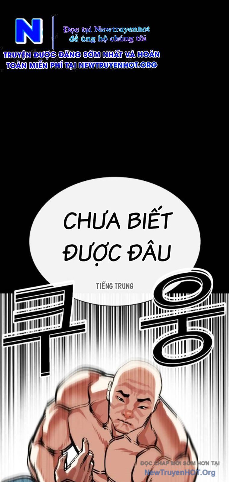 đọc truyện Hoán Đổi Diệu Kỳ Chương 565 ảnh 13 tại Truyện Dạ Ký