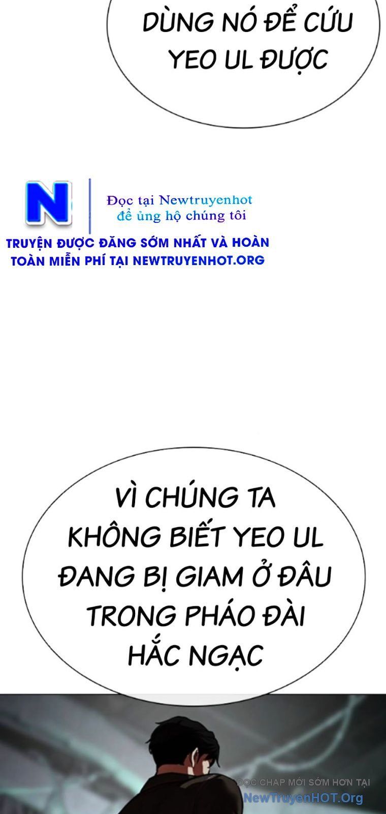 đọc truyện Hoán Đổi Diệu Kỳ Chương 565 ảnh 131 tại Truyện Dạ Ký
