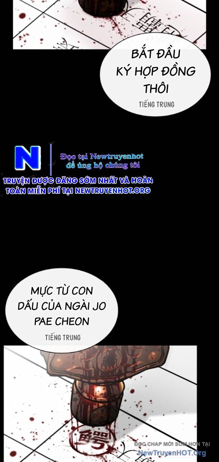 đọc truyện Hoán Đổi Diệu Kỳ Chương 565 ảnh 21 tại Truyện Dạ Ký