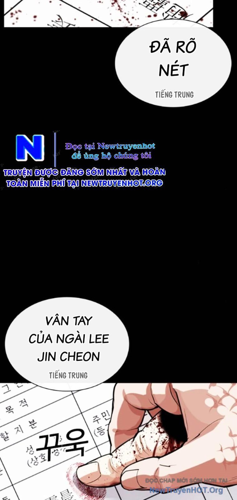 đọc truyện Hoán Đổi Diệu Kỳ Chương 565 ảnh 22 tại Truyện Dạ Ký