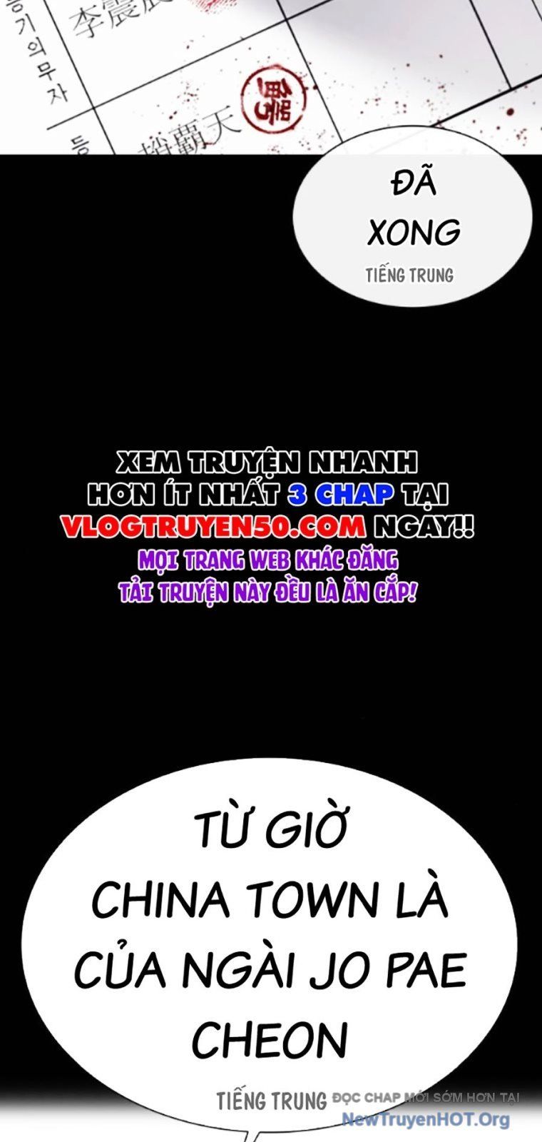 đọc truyện Hoán Đổi Diệu Kỳ Chương 565 ảnh 23 tại Truyện Dạ Ký