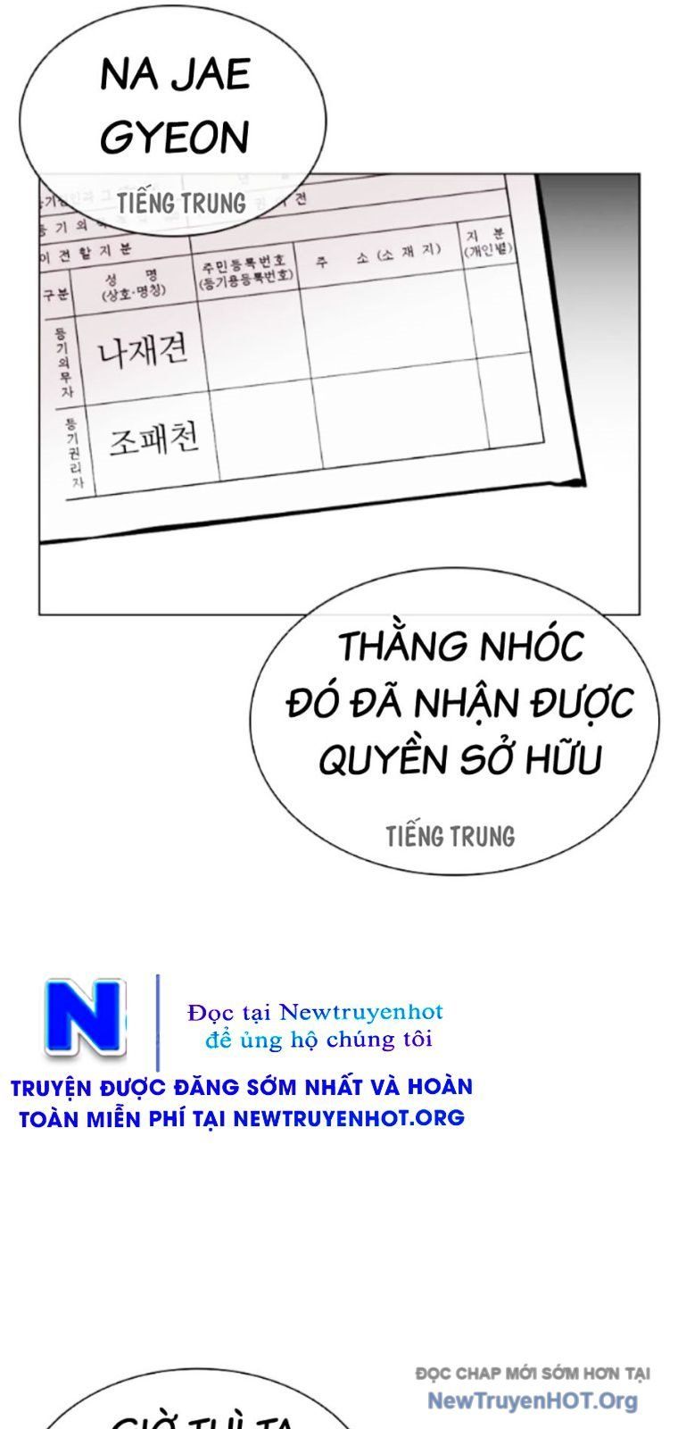 đọc truyện Hoán Đổi Diệu Kỳ Chương 565 ảnh 33 tại Truyện Dạ Ký