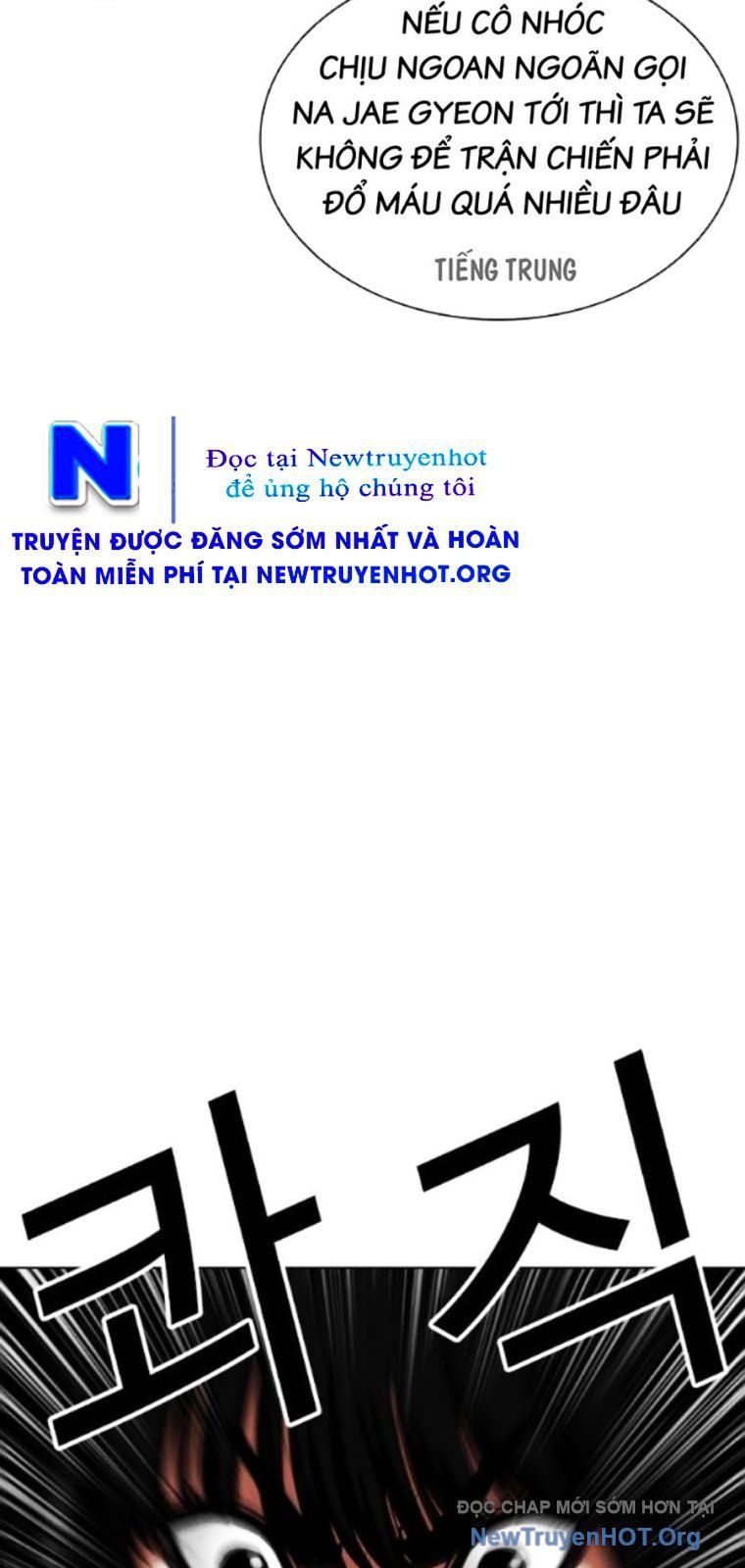 đọc truyện Hoán Đổi Diệu Kỳ Chương 565 ảnh 36 tại Truyện Dạ Ký
