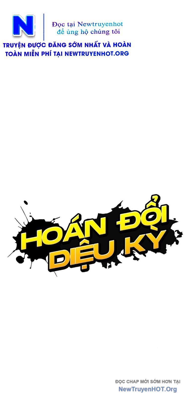 đọc truyện Hoán Đổi Diệu Kỳ Chương 565 ảnh 48 tại Truyện Dạ Ký
