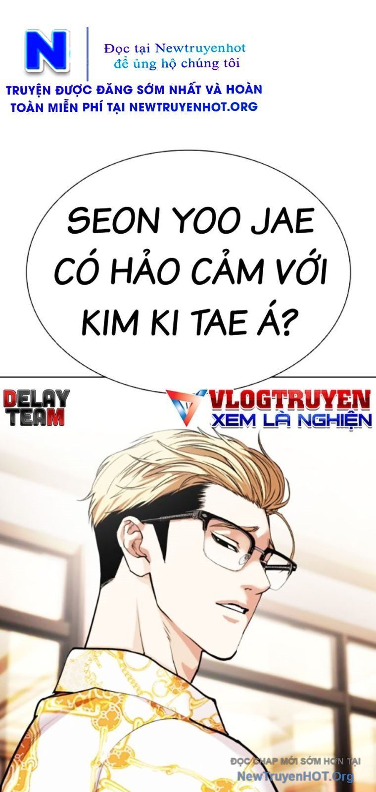 đọc truyện Hoán Đổi Diệu Kỳ Chương 565 ảnh 49 tại Truyện Dạ Ký