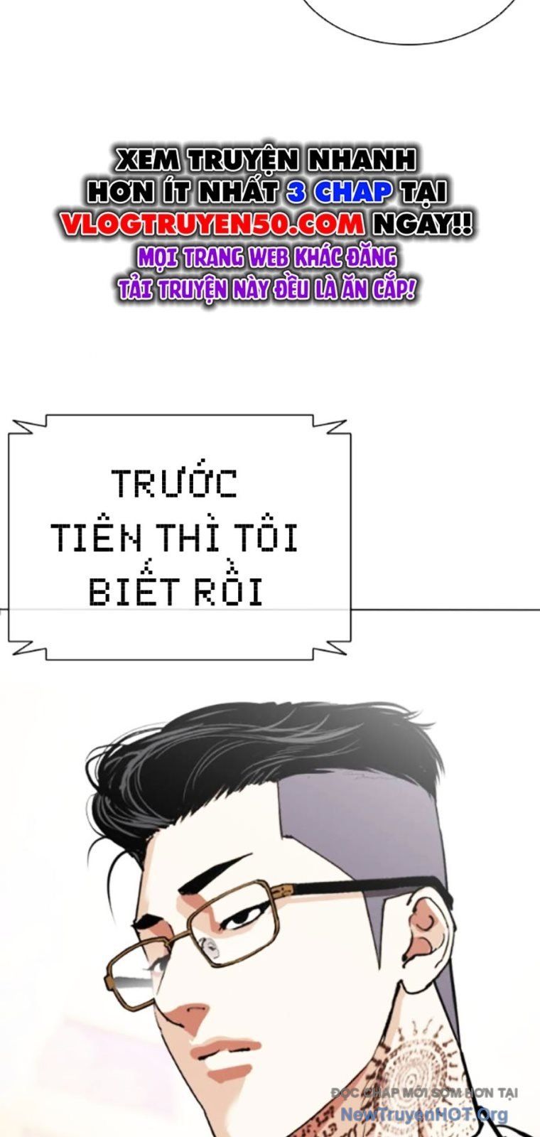 đọc truyện Hoán Đổi Diệu Kỳ Chương 565 ảnh 58 tại Truyện Dạ Ký
