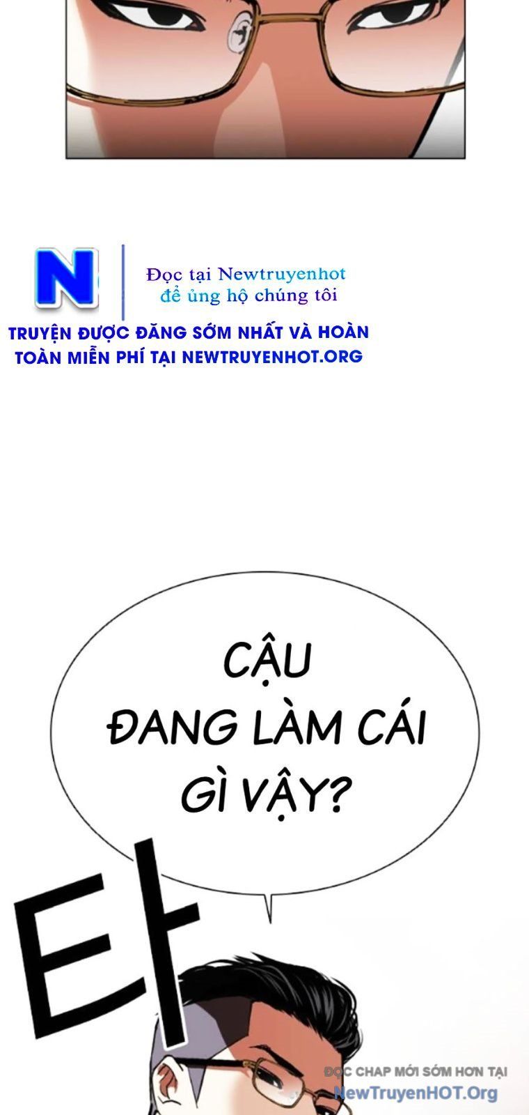 đọc truyện Hoán Đổi Diệu Kỳ Chương 565 ảnh 66 tại Truyện Dạ Ký