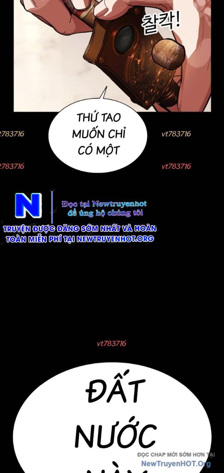 đọc truyện Hoán Đổi Diệu Kỳ Chương 565 ảnh 8 tại Truyện Dạ Ký