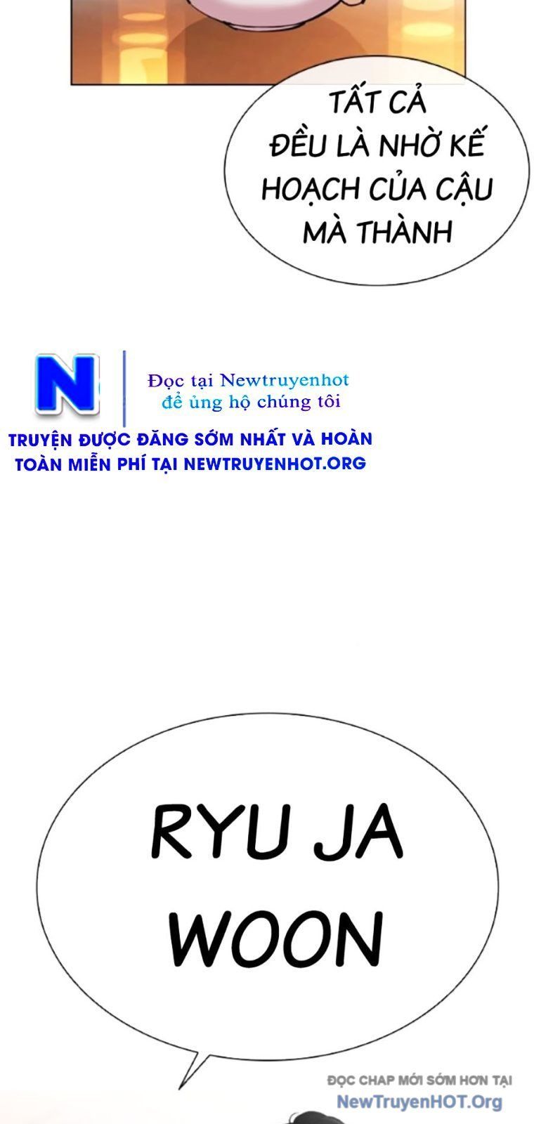 đọc truyện Hoán Đổi Diệu Kỳ Chương 565 ảnh 78 tại Truyện Dạ Ký