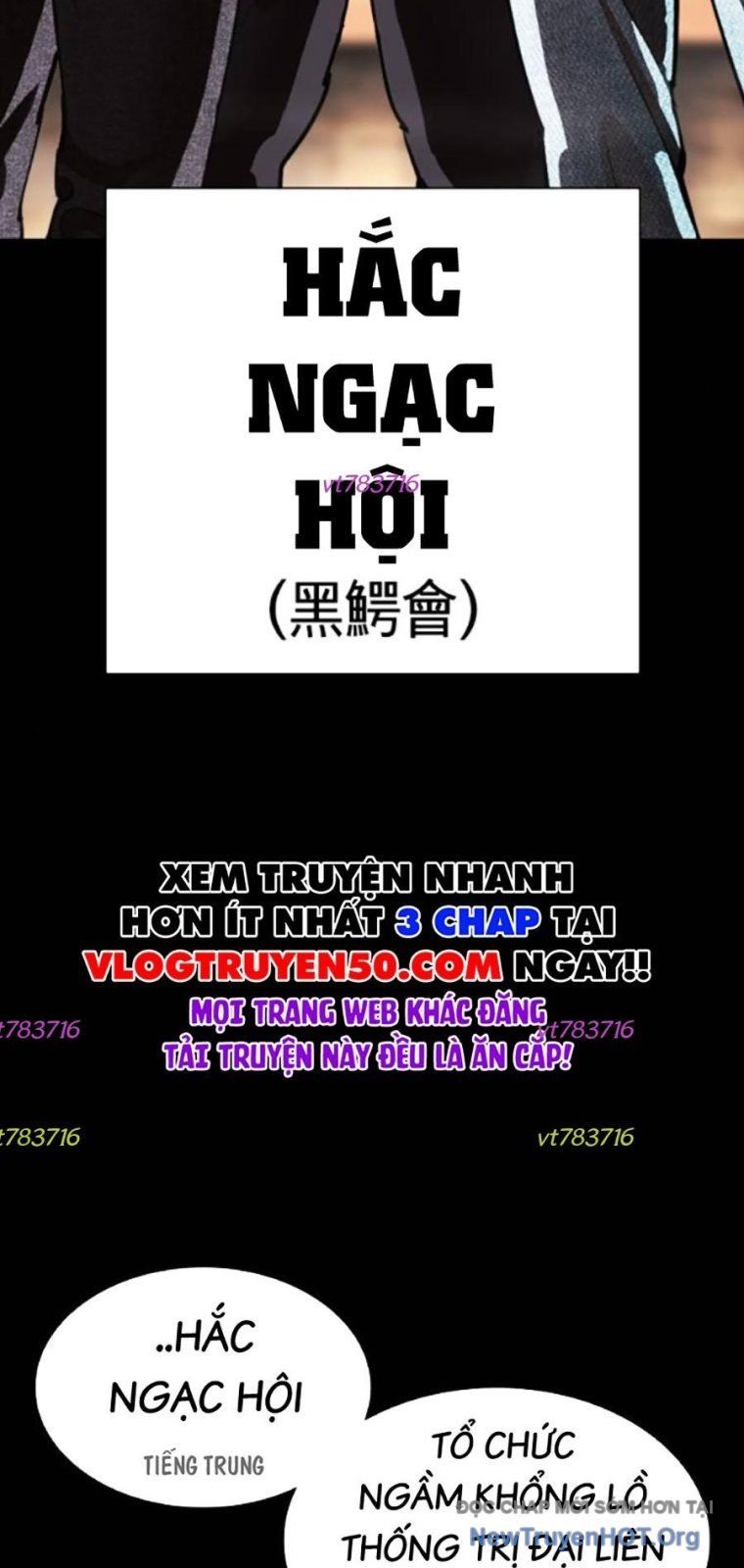 đọc truyện Hoán Đổi Diệu Kỳ Chương 565 ảnh 10 tại Truyện Dạ Ký