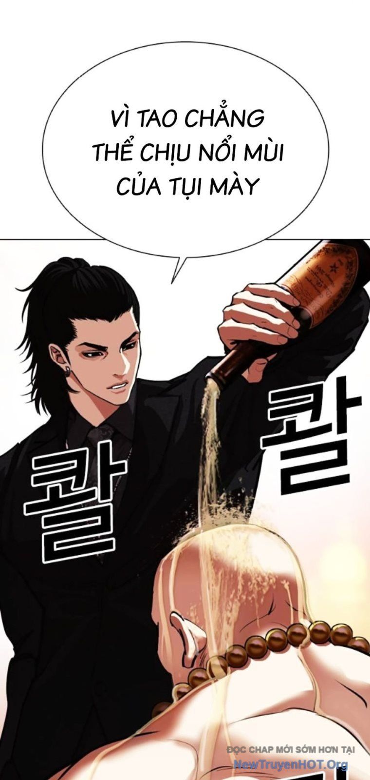 đọc truyện Hoán Đổi Diệu Kỳ Chương 566.5 ảnh 110 tại Thiên Thai Truyện