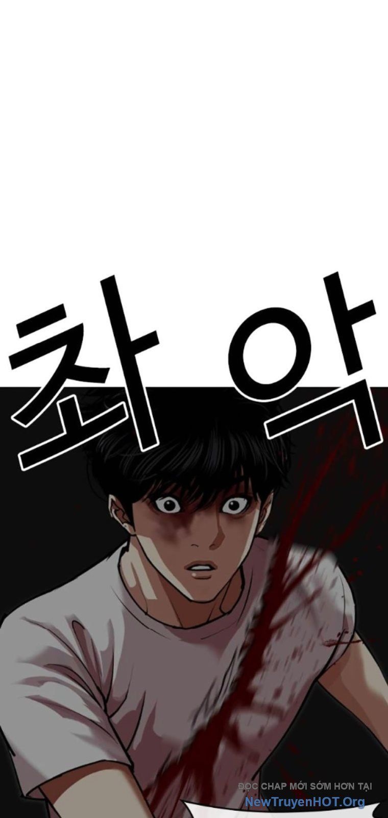 đọc truyện Hoán Đổi Diệu Kỳ Chương 566.5 ảnh 135 tại Thiên Thai Truyện