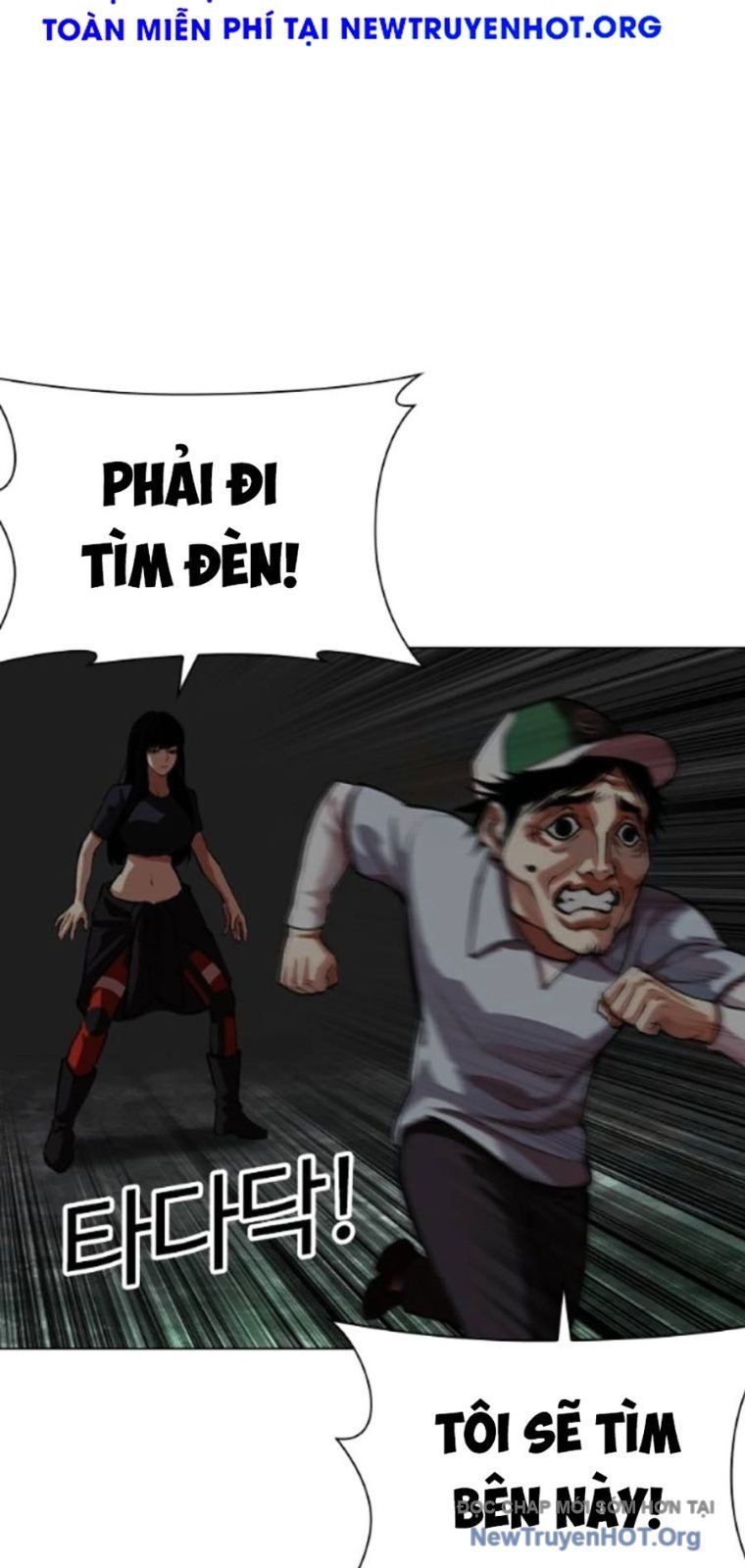 đọc truyện Hoán Đổi Diệu Kỳ Chương 566.5 ảnh 142 tại Thiên Thai Truyện