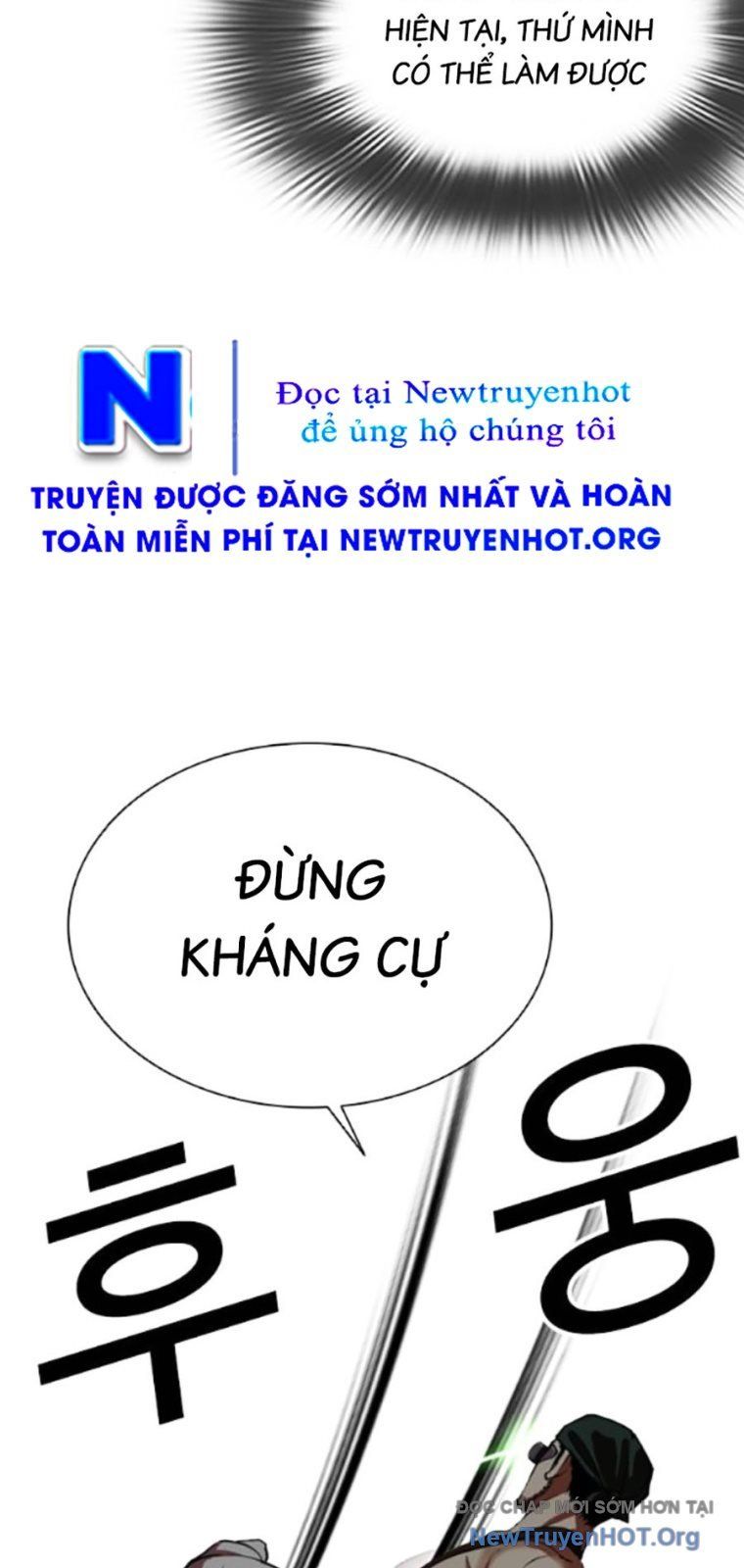 đọc truyện Hoán Đổi Diệu Kỳ Chương 566.5 ảnh 144 tại Thiên Thai Truyện