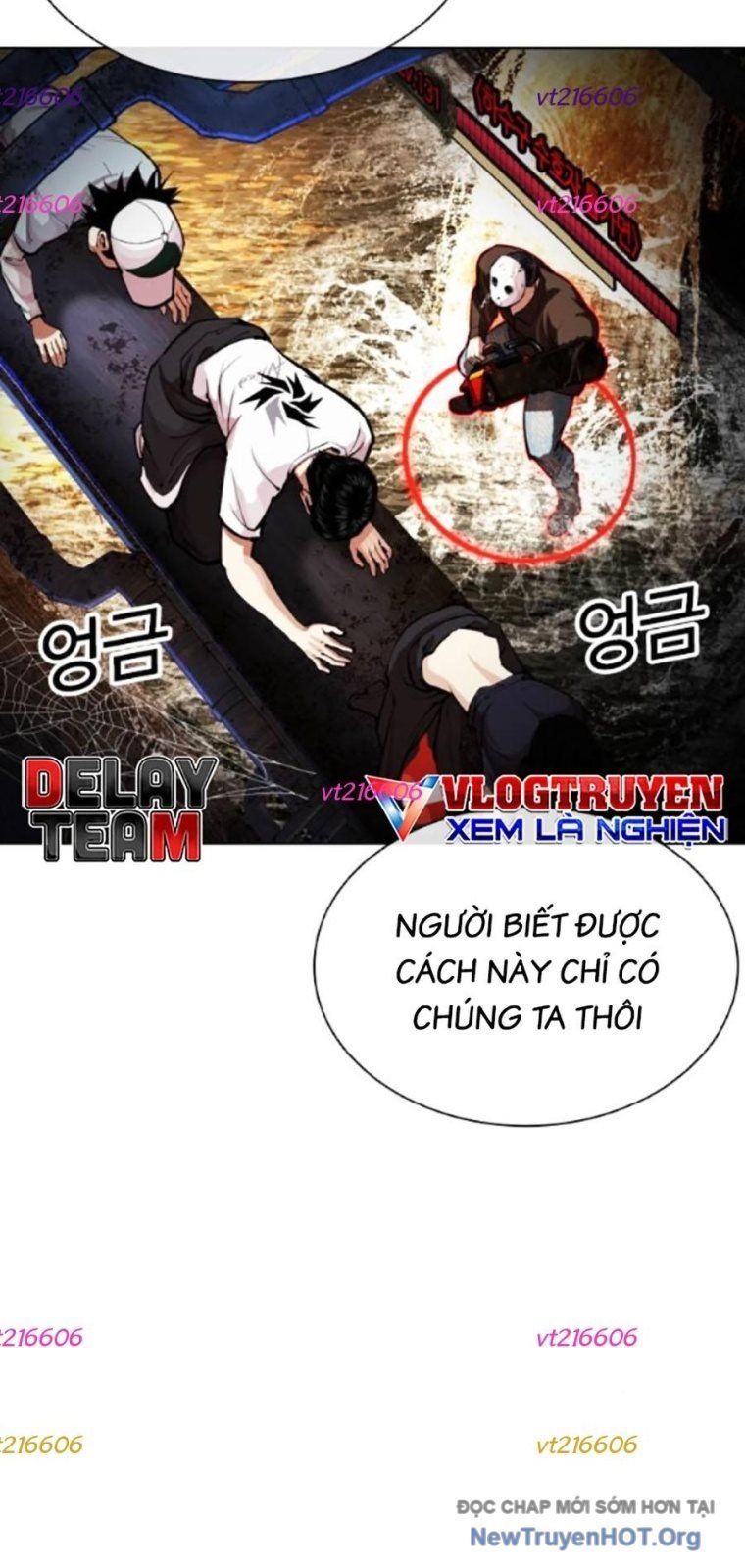 đọc truyện Hoán Đổi Diệu Kỳ Chương 566.5 ảnh 86 tại Thiên Thai Truyện