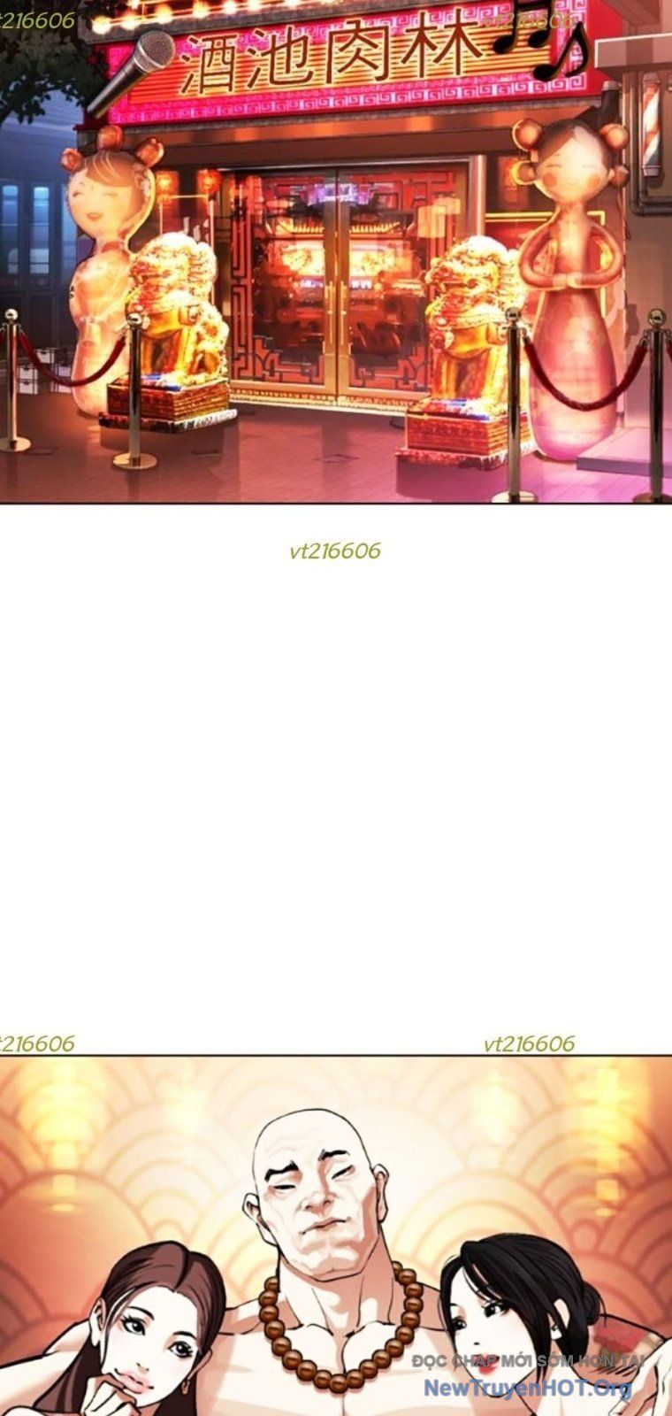 đọc truyện Hoán Đổi Diệu Kỳ Chương 566.5 ảnh 97 tại Thiên Thai Truyện