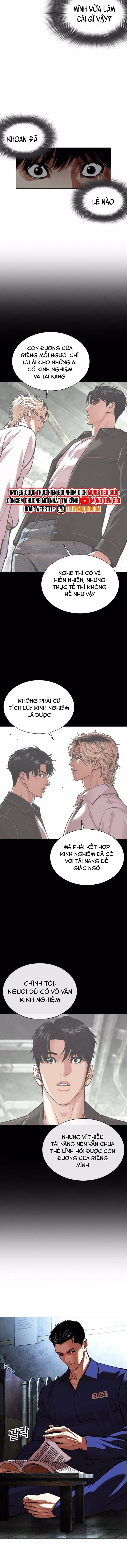 đọc truyện Hoán Đổi Diệu Kỳ Chương 566 ảnh 28 tại Thiên Thai Truyện