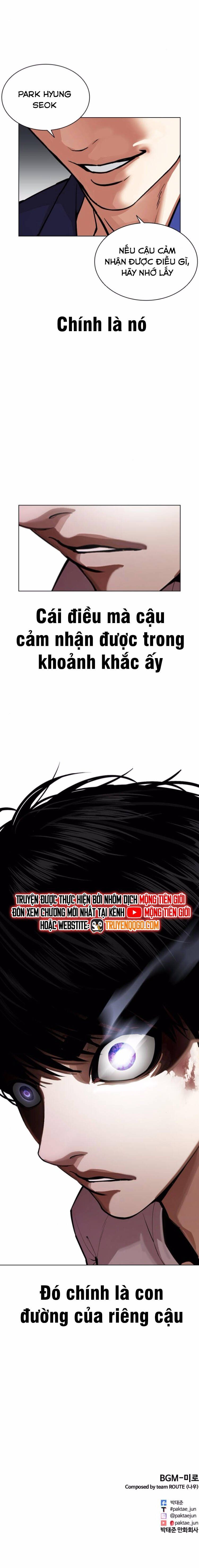 đọc truyện Hoán Đổi Diệu Kỳ Chương 566 ảnh 29 tại Thiên Thai Truyện