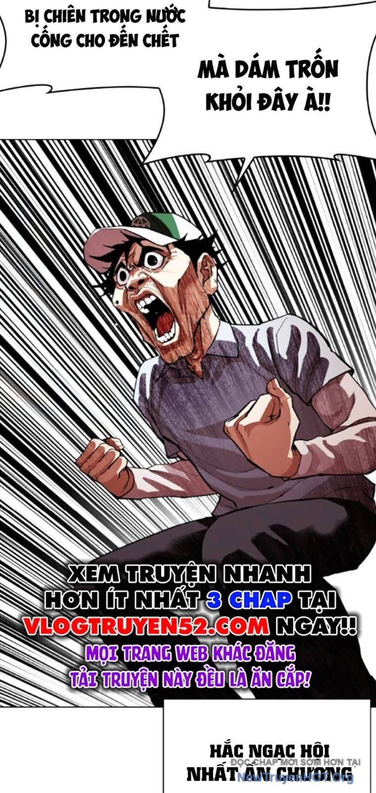 đọc truyện Hoán Đổi Diệu Kỳ Chương 567 ảnh 102 tại Thiên Thai Truyện