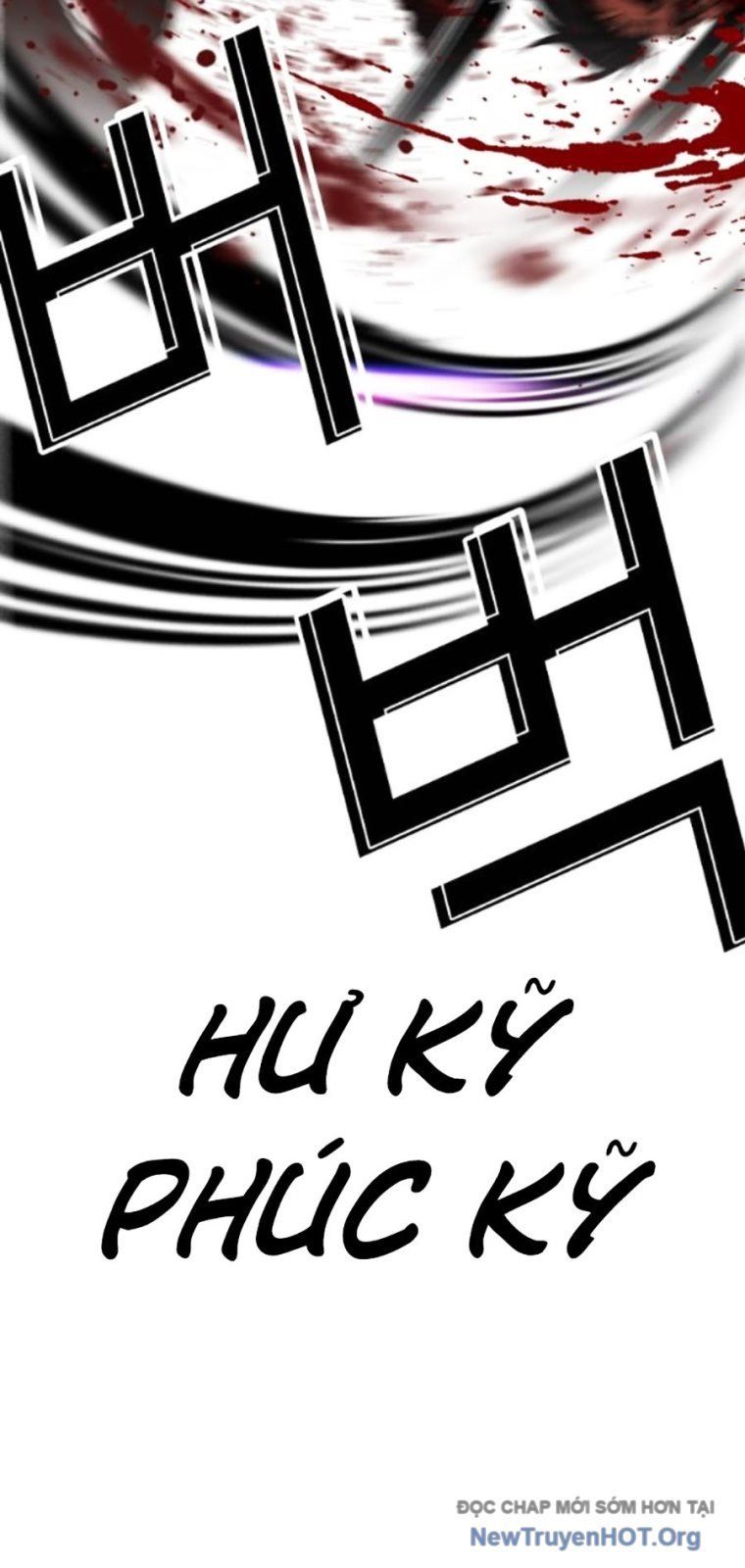 đọc truyện Hoán Đổi Diệu Kỳ Chương 567 ảnh 135 tại Thiên Thai Truyện