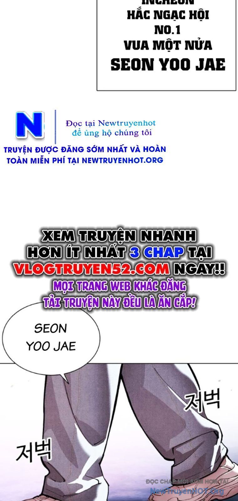 đọc truyện Hoán Đổi Diệu Kỳ Chương 567 ảnh 145 tại Thiên Thai Truyện