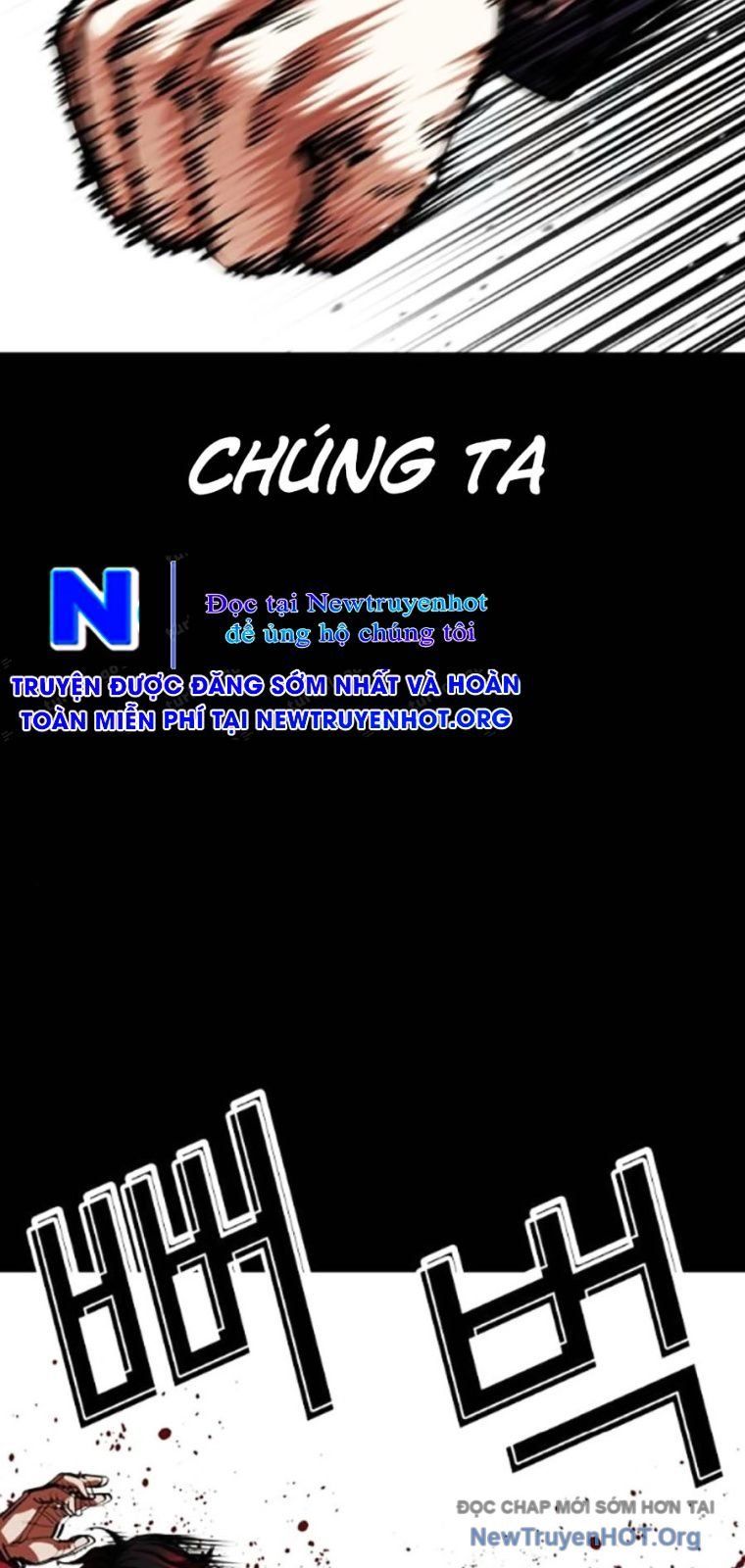 đọc truyện Hoán Đổi Diệu Kỳ Chương 567 ảnh 32 tại Thiên Thai Truyện