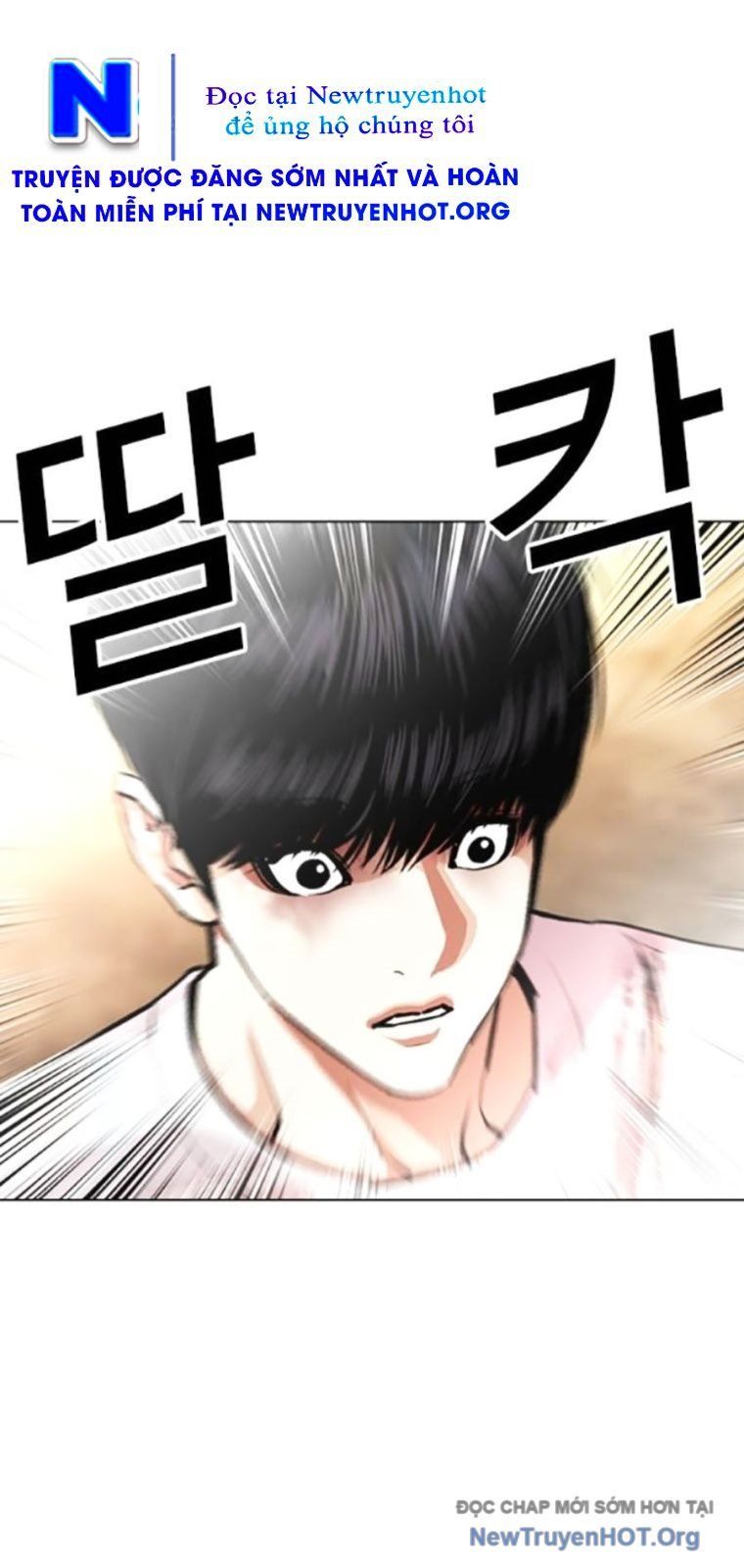 đọc truyện Hoán Đổi Diệu Kỳ Chương 567 ảnh 47 tại Thiên Thai Truyện