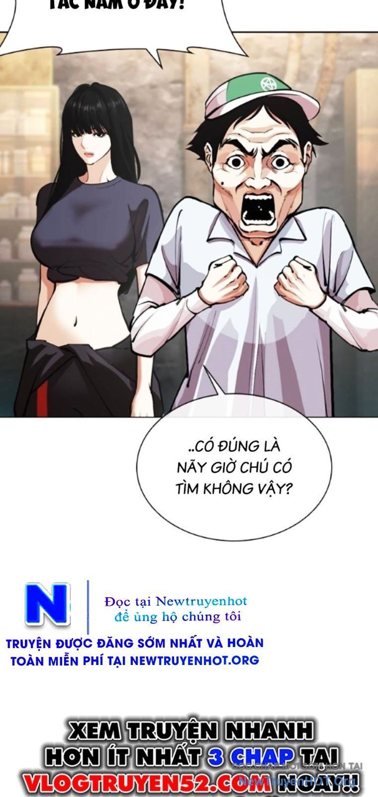 đọc truyện Hoán Đổi Diệu Kỳ Chương 567 ảnh 53 tại Thiên Thai Truyện