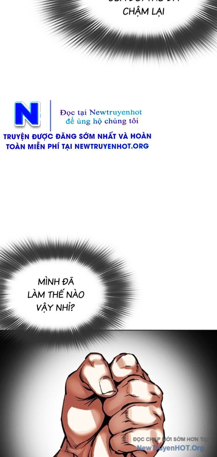 đọc truyện Hoán Đổi Diệu Kỳ Chương 567 ảnh 58 tại Thiên Thai Truyện