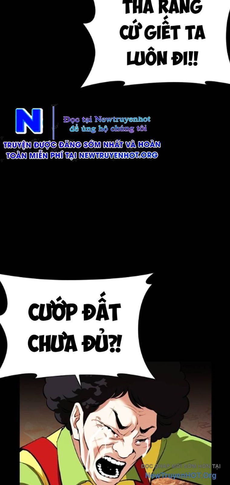 đọc truyện Hoán Đổi Diệu Kỳ Chương 568 ảnh 113 tại Thiên Thai Truyện