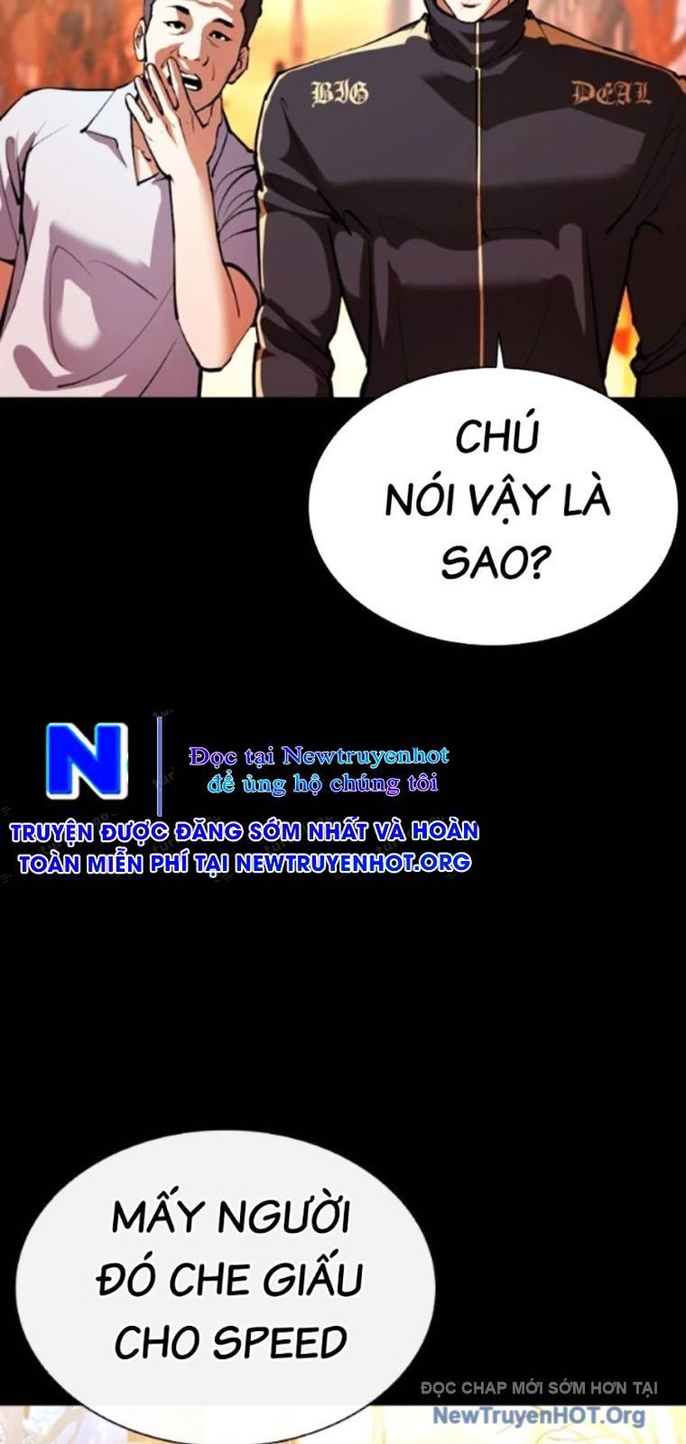 đọc truyện Hoán Đổi Diệu Kỳ Chương 568 ảnh 115 tại Thiên Thai Truyện